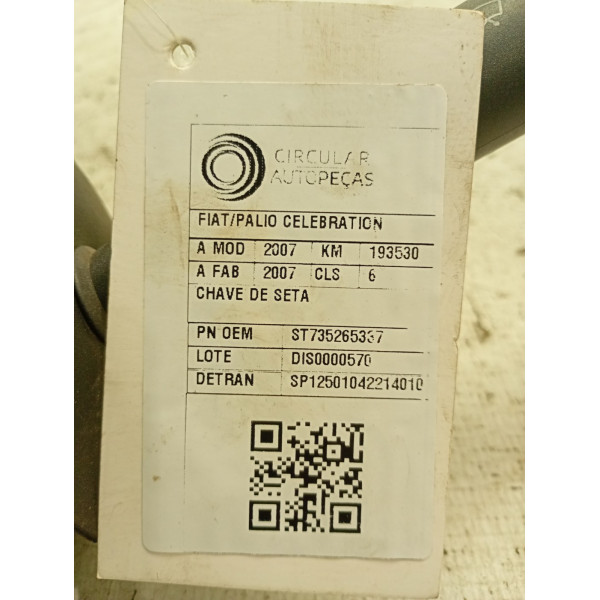 ALAVANCA COMANDO CHAVE DE SETA FIAT PALIO CEL. 1.0 FLEX 2007