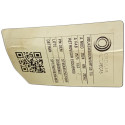 RETROVISOR ESQUERDO BRANCA VOLKSWAGEN VIRTUS TSI 1.0 2024/25
