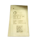 Motor Partida Onix Cobalt Spin Montana 1.0 1.4 1.8 2017/