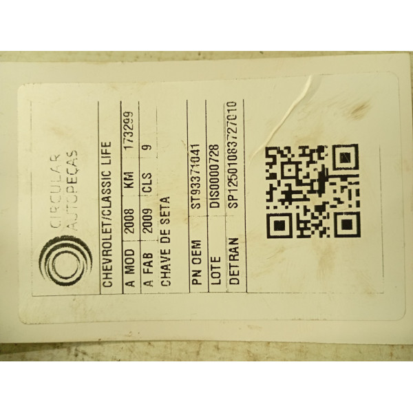 CHAVE DE SETA CHEVROLET CLASSIC LIFE 1.0 FLEXPOWER 2008/2009