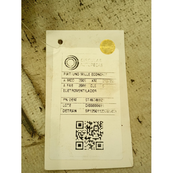 ELETROVENTILADOR FIAT UNO MILLE FIRE ECONOMY 1.0 2008/2009
