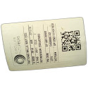 RETROVISOR ESQUERDO FIAT UNO MILLE WAY ECONOMY 2010/2011