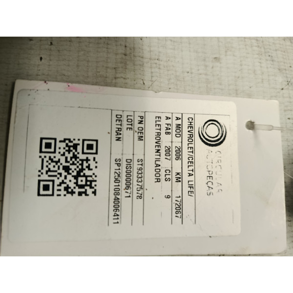 ELETROVENTILADOR CHEVROLET CELTA LIFE/LS 1.0 MPFI 8V 2006/07
