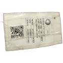 PNEU 175/75 R13 84T LANVIGATOR COMFORT 2
