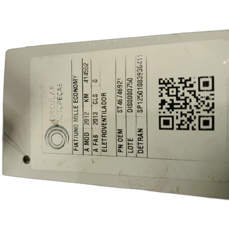 ELETROVENTILADOR FIAT UNO MILLE WAY ECONOMY 1.0 2012/13