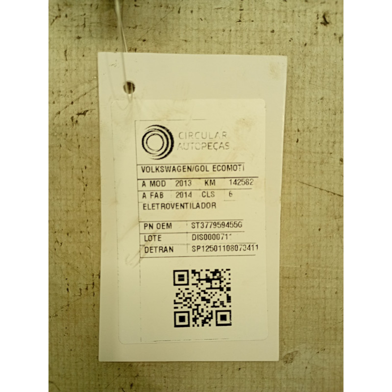 ELETROVENTILADOR VOLKSWAGEN GOL ECOMOTION 2013/2014