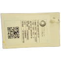 MOTOR LIMPADOR PARA-BRISA FIAT UNO VIVACE/RUA 1.0 FLEX 14/15