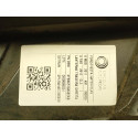LANTERNA TRASEIRA DIREITA FORD FIESTA 1.0 8V FLEX 11/12