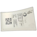 Motor Versa March 1.6 16v Flex 2012 2013  a 2021