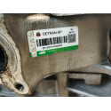 MOTOR COMPLETO HONDA FIT LX 1.5 FLEXONE 16V 2015/2015