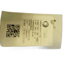 CONDENSADOR DO AR-CONDICIONADO FORD KA 1.5 SE/SE PLUS 17/18