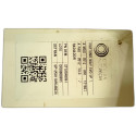 RADIADOR FIAT UNO WAY 1.0 EVO FIRE FLEX 8V 2011/2012