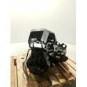 CÂMBIO MANUAL FIAT MOBI LIKE 1.0 FIRE FLEX 5P. 2024/2025