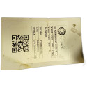 RADIADOR CITROEN BASALT SHINE 1.0 FLEX TB 200 5P AUT. 25/25