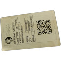 RETROVISOR DIREITO FIAT FIORINO FURGAO 1.4 1.4 EVO 2016