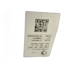 PARA-CHOQUE TRASEIRO FIAT MOBI LIKE 1.0 FIRE FLEX 5P. 23/23