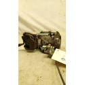 FECHADURA DA PORTA TRASEIRA DIREITA JAC J6 2.0 16V 2011/2012