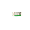 MOTOR COMPLETO PEUGEOT 2008 GRIFFE 1.6 16V FLEX 2017 