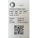 CHAVE DE SETA CHEVROLET CORSA SEDAN 1.8 MPFI 8V 102CV 02/03