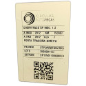 PORTA TRASEIRA DIREITA CHERY FACE 1.3 16V FLEX.MEC. 2012