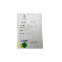 ALTERNADOR PEUGEOT 208 ALLURE 1.0 FLEX 2024/25