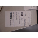 PORTA TRASEIRA ESQUERDA JEEP COMMANDER LIM 2.0 BRANCA 21/22