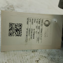 ALTERNADOR FORD KA+ SEDAN 1.0 SE/SE PLUS TIVCT FLEX 2021