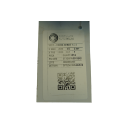 ALAVANCA COMANDO CHAVE SETA VOLKSWAGEN T-CROSS SENS 1.0 2020