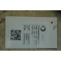 ALAVANCA COM. CHAVE SETA VOLKSWAGEN SPACEFOX TREND 1.6 13/14