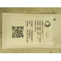ALAVANCA COMANDO CHAVE DE SETA HONDA FIT LX 1.4 2003/2004
